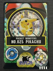 ◆即決◆ No.25 ピカチュウ ◆ ポケモンシールダス ステッカー ◆ 状態ランク【A】◆