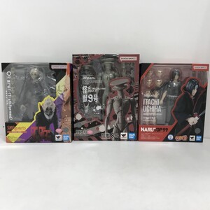 07w18904★1円~ S.H.Figuarts ジャンプ系 3種セット オカルン（変身） 怪獣9号 うちはイタチ フィギュア 中古品