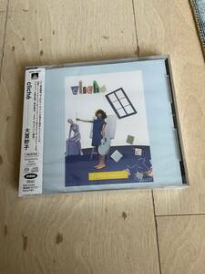 大貫妙子　ｃｌｉｃｈｅ　クリシェ　高音質　ＳＡ－ＣＤ　ハイブリッド盤　★新品未開封品