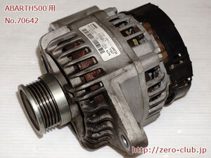 『ABARTH500 595 312A3 312A1用/純正 オルタネーター ダイナモ DENSO 120A』【2060-70642】