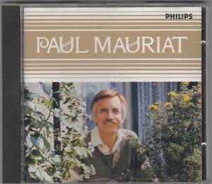 ♪PHILIPS西独盤♪ポール・モーリア　PENELOPE　PAUL MAURIAT DIGITAL BEST　Made In W,Germany By PDO