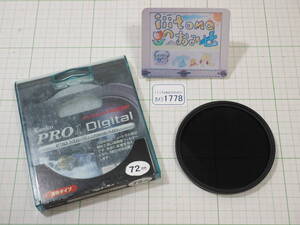 ◆カメラ1778◆ レンズフィルター　プロND8・ワイド PRO1D PRO ND-8(W) 72mm 薄枠タイプ Kenko ケンコー ケースは傷多め ～iiitomo～