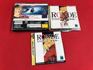 魔神転生 RONDE　輪舞曲　ロンド お得品！！大量出品中！