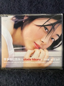 超レア　宇多田ヒカル utada hikaru / time will tell 日本製プロモ・オンリー盤　本CDのみのバージョンが収録