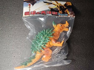 マーミット　marmit 世紀の大怪獣シリーズ　怪獣天国　ベビー　アンギラス+ミニ洗車　2003　ソフビ　フィギュア