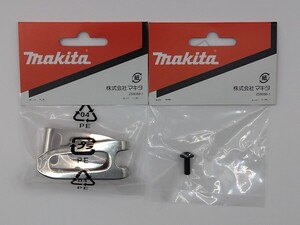 マキタ純正 充電式インパクトドライバー 14.4V 18V フック&ネジ 新品 ★送料無料★