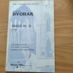 Antonin Dvorak Mass in D Op. 86