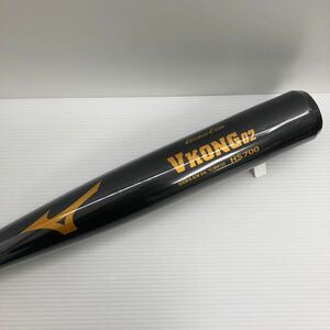 B-5944 未使用品 ミズノ mizuno グローバルエリート VKONG02 硬式 83cm 金属 バット 1CJMH122 新基準対応 野球 