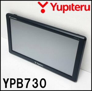 ユピテル ポータブルカーナビ MOGGY YPB730 7V型 ワンセグ搭載 5Vコンバーター付シガープラグコー付き Yupiteru