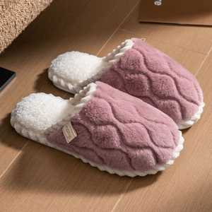 ☆ コーラルピンク ☆ 38-39(23.5-24cm) ☆ ルームシューズ ふわふわ スリッパ pmyslipper1108 ルームシューズ あったか スリッパ