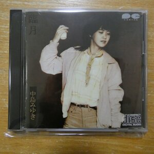 41124657;【CD】中島みゆき / 臨月　D35A-0460