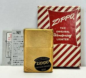 SG-678 未使用 ZIPPO ジッポ AMERICAN CLASSIC ヴィンテージ シリーズ 1937 箱 取説 1986年Ⅱ 刻印 ゴールド GOLD 喫煙具 絶版 希少 デッド