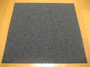 日本製タイルカーペット（２０枚）厚み約6.5mm（１２３８）在庫１８６枚・１枚２００円～