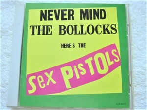 国内盤 VJCP-23171, 1993 / Sex Pistols / Never Mind The Bollocks Here