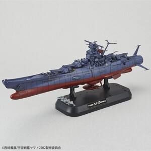 【中古】[PTM](再販) 1/1000 宇宙戦艦ヤマト2202(最終決戦仕様) 宇宙戦艦ヤマト2202 愛の戦士たち プラモデル バンダイスピリッツ(63061956