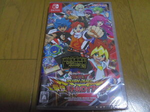 遊戯王ラッシュデュエル 最強バトルロイヤル 初回生産限定 カード3枚同梱 NINTENDO SWITCH ニンテンドー スイッチ 未開封 新品