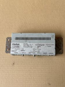 KA659 クラリオン バックカメラ 電源ユニット CJ-981 EA-12461