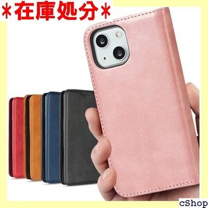 iPhone 15 用 ケース 手帳型 for iPh バー カード入れ スタンド 落ち着いた色 レトロ ピンク 376