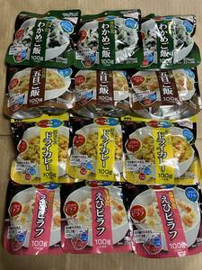 サタケ　マジックライス　４種　合計１２食　アルファ米　詰め合わせ　えびピラフ　わかめ　五目　ドライカレー　４８００円相当