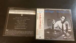 Donald Fagen / The Nightfly 国内盤CD 税表記なし ドナルド フェイゲン ナイトフライ