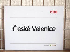 OBB オーストリア国鉄 サボ esk Velenice