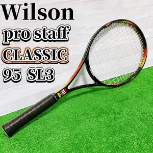 Wilson テニス ラケット 硬式 Pro Staff Classic 95 SL3 ウィルソン プロスタッフ クラシック