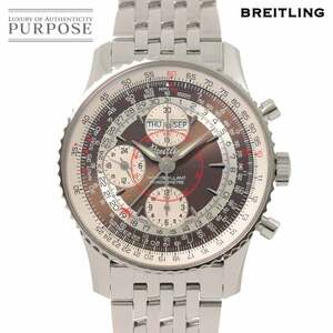 ブライトリング BREITLING ナビタイマー モンブリラン ダトラ A21330 クロノグラフ トリプルカレンダー 自動巻き Navitimer 90257881