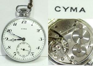 CYMA シーマ　懐中時計　手巻き　1点　レターパックプラス可 0913P12h