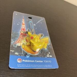 ポケモンセンター トーキョー ピカチュウ じゅうでんチュウ ストラップ 未開封 ポケモン ポケットモンスター フィギュア