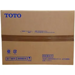 TOTO トートー ウォシュレット アプリコットF2 TCF4724 ホワイト #NW1 レバー便器洗浄タイプ 【新品】 12411K248