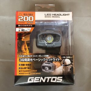 【未使用品】GENTOS(ジェントス) LEDヘッドライト ベーシックモデル CB-100D 3段階調光 (管理番号：063111)