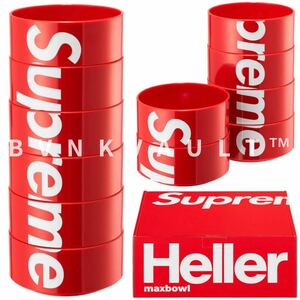 Supreme シュプリーム 2023ss 新作 別注 ミッドセンチュリー Massimo Vignelli スタッキングボウル Heller Bowls 赤 レッド 新品未開封