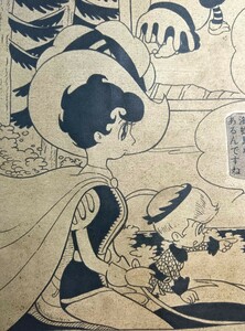 【リボンの騎士/手描き作品/商品説明欄ご参照】手塚治虫 【コピーや印刷ではありません】 原画 模写 ブラックジャック 鉄腕アトム 火の鳥 