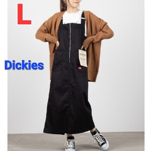 未使用 Dickies【L】ブラックマキシ丈ジップジャンパースカート