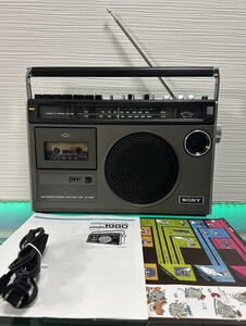 【動作品】SONY ラジカセ CF-1980 昭和レトロ メンテナンス済み