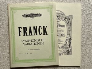 フランク 交響曲 変奏曲 3741◆ピアノ 連弾 楽譜 ペータース
