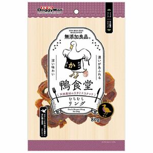 （まとめ買い）ドギーマン 鴨食堂 むちむちリング 80g 犬用おやつ 〔×9〕