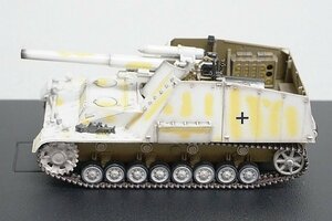 Dragon Armor ドラゴンアーマー 1/72 HUMMEL フンメル 後期型 ポーランド 1945 60190