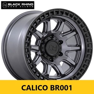 USオフ系 マットガンメタル BLACK RHINO CALICO BR001 8.5J 17in IS34 114.3 新品4本 デリカ d5 RAV4 エクスプローラー