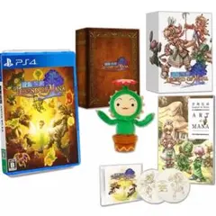 聖剣伝説 Legend of Mana PS4 コレクターズ エディション