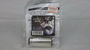 ☆管IT６１【新品】　ライト　マウント