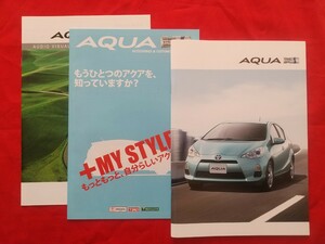 ■送料無料【トヨタ アクア】カタログ 2013年11月 NHP10 TOYOTA AQUA G/S/L