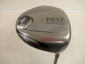 ★即決！★BRIDGESTONE/ブリヂストン★メンズ右打ち用ドライバー/1番ウッド/1W★PHYZ HUMAN HARMONIZED DESIGN★R★#61221MW_WOSS★