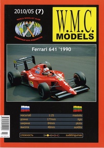 WMC　1:25 FERRARI　641