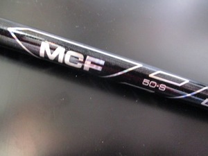 フジクラ MCF50（S) 約41.5in//0[8045]