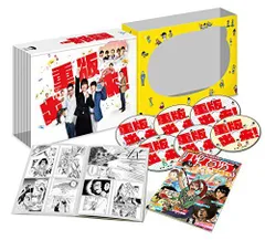 【中古】重版出来! DVD-BOX