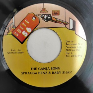 SPRAGGA BENZ＆ BABY SHAM ／THE GANJA SONGW アナログ盤7インチシングルレコード 