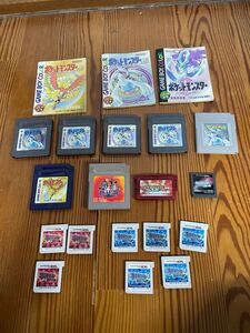 ポケットモンスター GBA 3DS など　いろいろまとめてセット　ジャンク品　赤　金　銀　アルファサファイア　オメガルビー　などなど