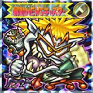 ★中古★ビックリマン2000★第8弾【暴動NEWSキャスター】悪魔★