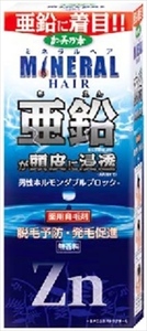 まとめ得 薬用加美乃素ミネラルヘア育毛剤 加美乃素本舗 育毛剤・養毛剤 x [2個] /h